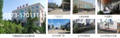 能够筛分超细粉体的超声波桃子视频在线高清免费观看原理是什么呢