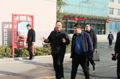 新乡县领导莅临桃子视频在线播放WWW机械指导工作
